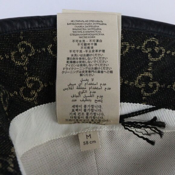 Gucci Bucket Hat GG Canvas Leather Black Beige Hat main image 9